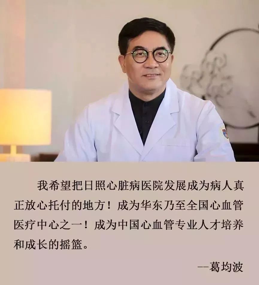 日照心脏瓣膜手术,瓣膜引起的心衰手术后可以康复吗