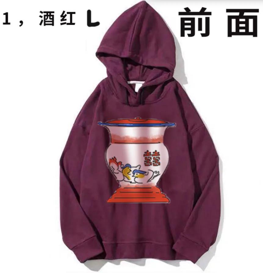 去日本做插画工作,日本插画家治愈插画