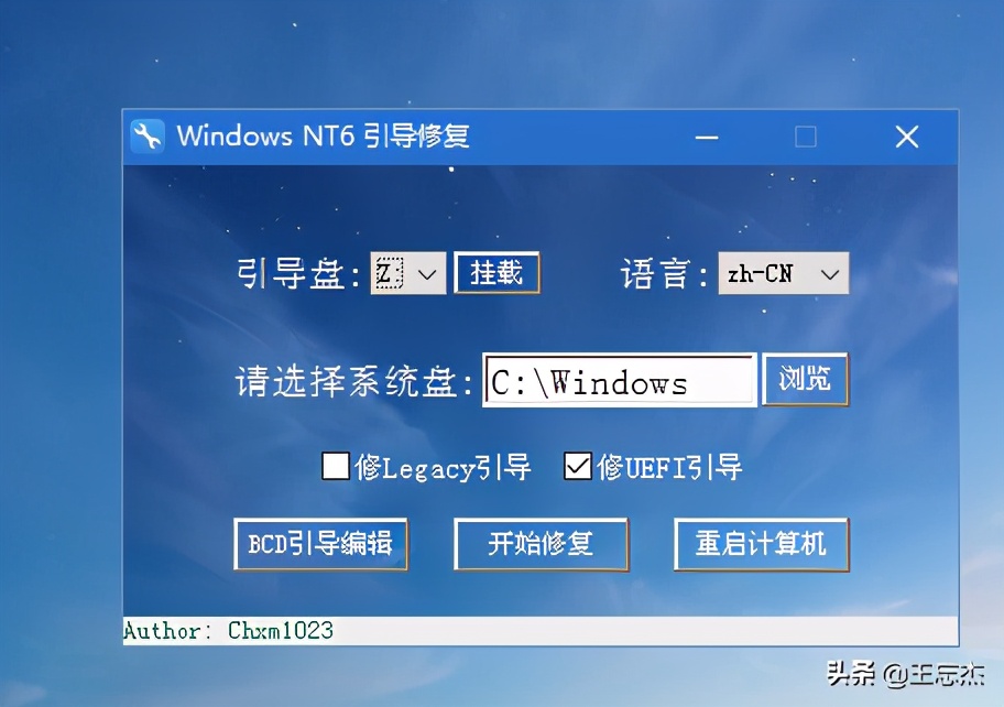 重装系统小白教程,重装系统傻瓜式软件推荐
