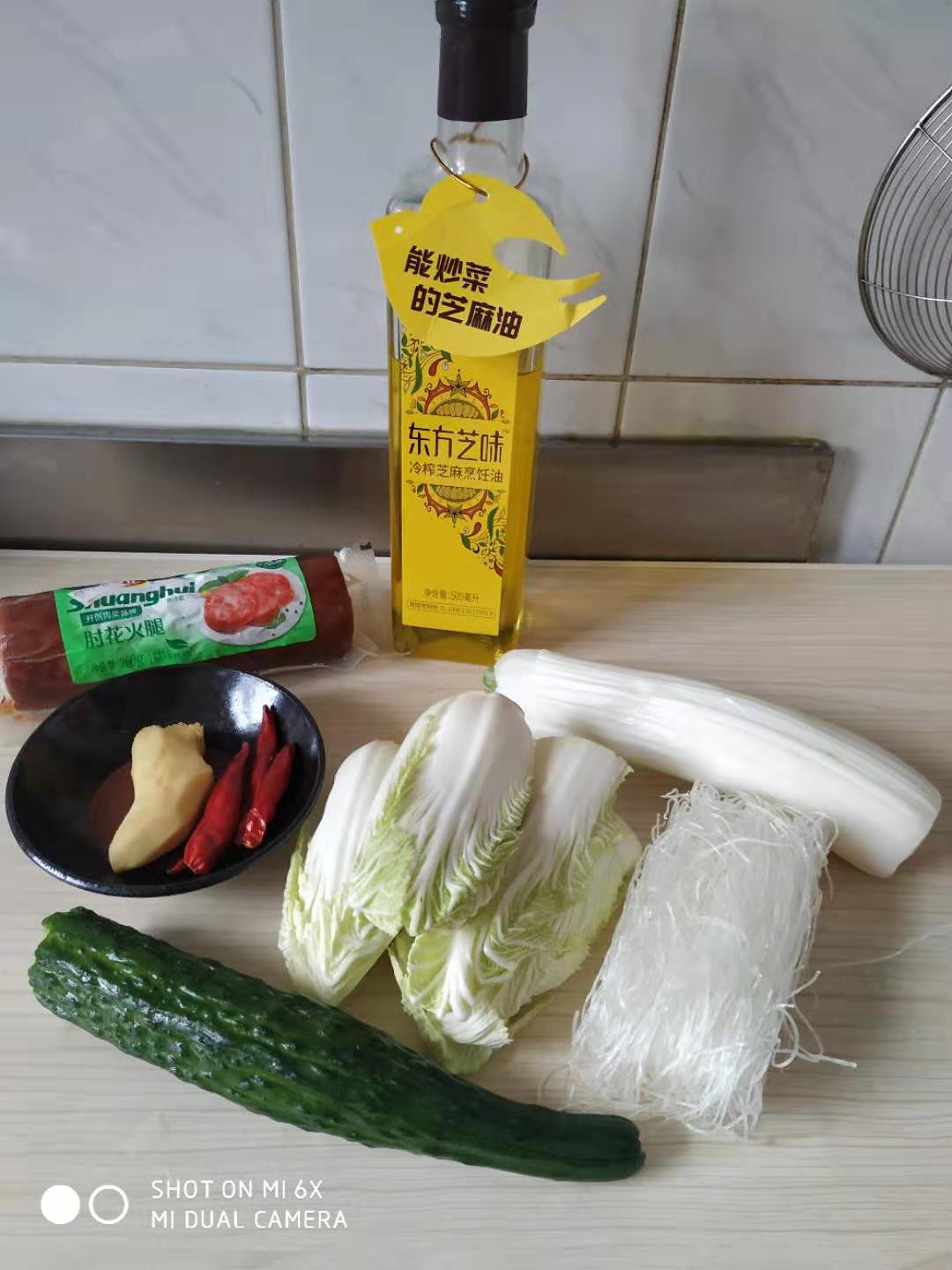 凉拌火腿肠金针菇干豆腐,凉拌火腿肠年夜饭飘香