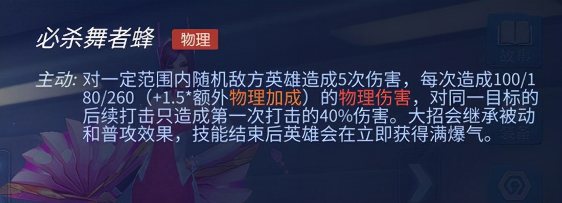 时空召唤最高多少级,时空召唤最高多少帧率