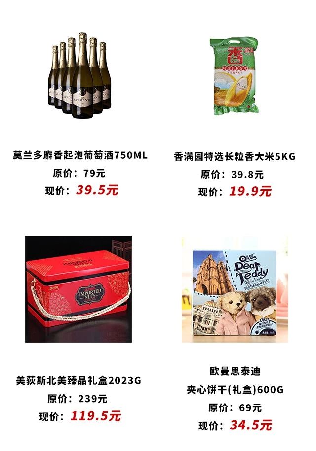 天津天塔亮灯为祖国庆生,天津点亮天塔科普灯光秀直播