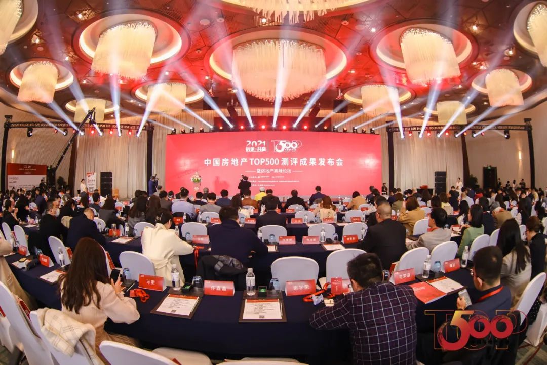 敏捷地产2010年开发哪些项目,敏捷地产公司现状