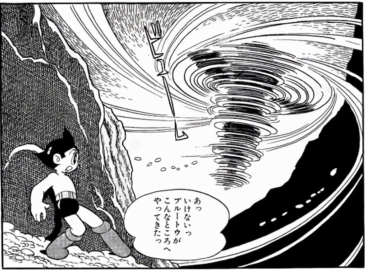 手冢治虫64年神作《地上最大机器人》：阿童木外传、浦泽直树改编