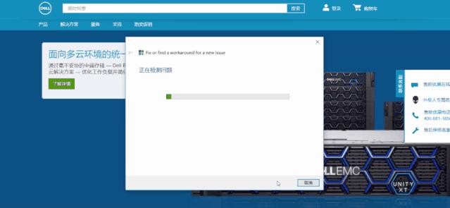 电脑自带的office删除了怎么找回,电脑上原有office不见了怎么办