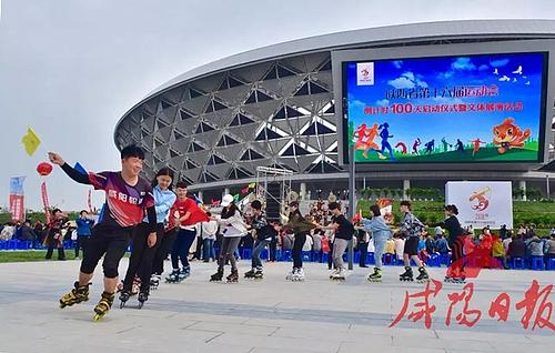 魅力体育精彩无限,魅力体育运动