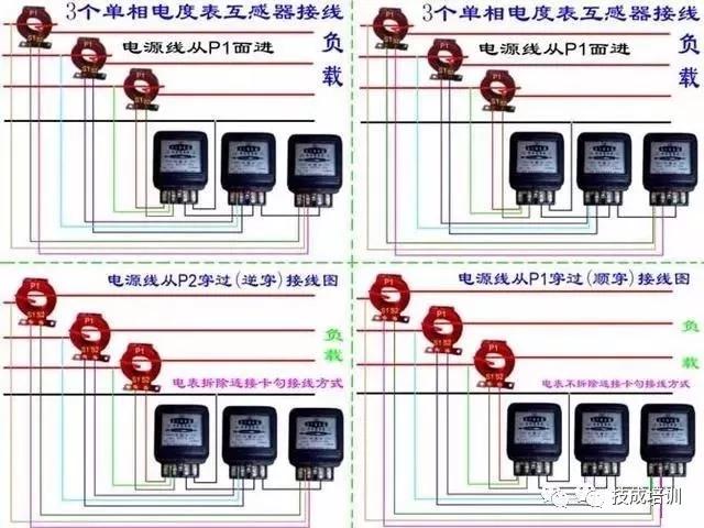11种断路器接触器电气互锁接线图,交流接触器和断路器的接线图