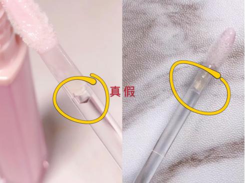 雅诗兰黛绒雾唇膏333真假鉴别图解,雅诗兰黛润唇蜜如何辨真假