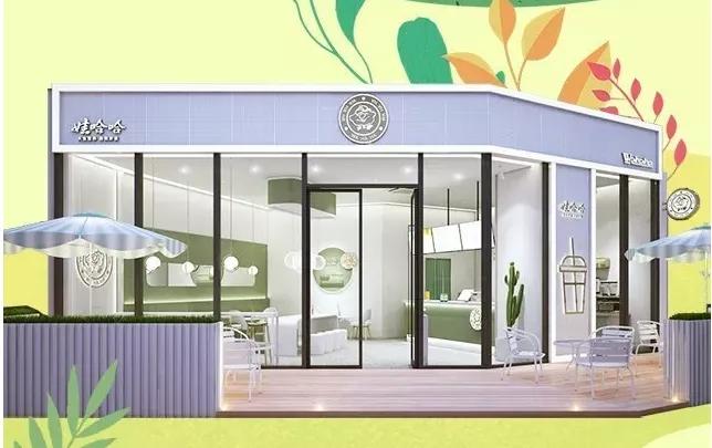 娃哈哈奶茶店加盟靠谱吗,娃哈哈奶茶发展战略