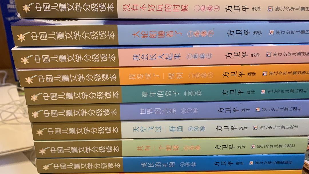 幼升小衔接练习册图书,小升初必备图书