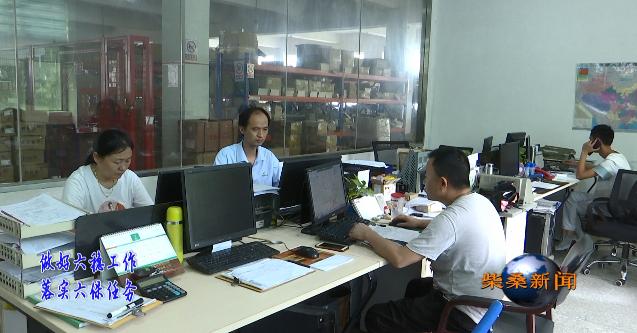 稳就业促就业的措施,稳就业促创业21条措施