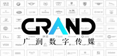 段紫勤获2019第二季模星秀粤港澳大湾区人气星模亚军