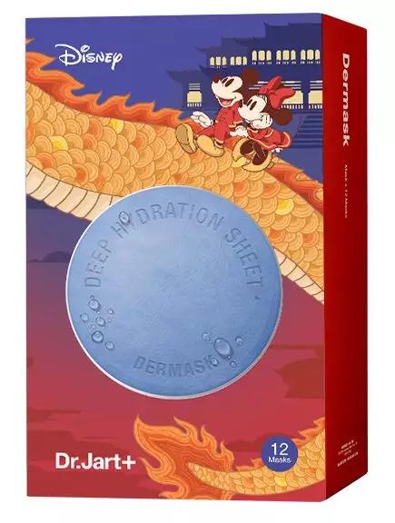 全球鼠年限量5000盒的大卫杜夫,鼠年限定值不值得入手