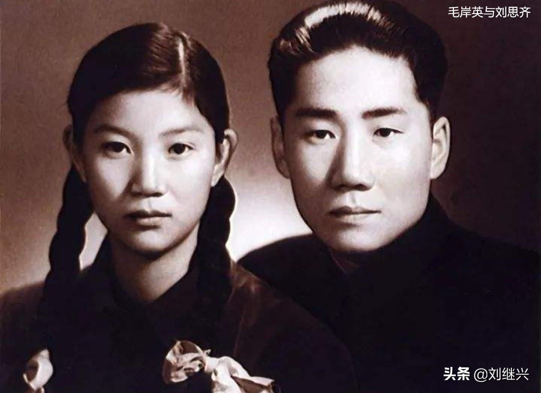 毛主席力劝儿媳再婚,她生了4个子女,并以长子的名字纪念毛岸英