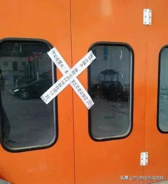 干喷漆时间长了想改行,喷漆工的心酸经历