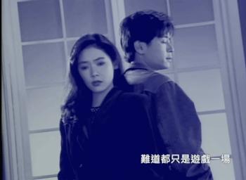 永远不回头一场游戏一场梦,一辈子一场游戏一场梦而已