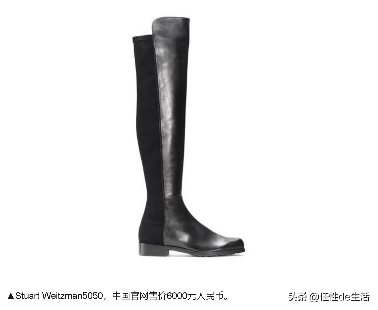 带货女王杨幂当之无愧,杨幂代言sw长靴