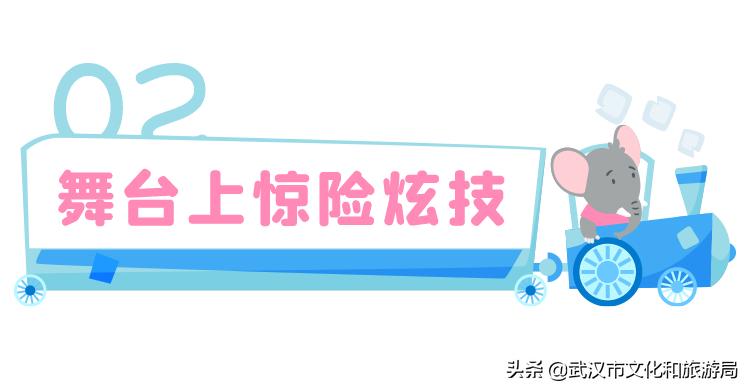 海洋馆武汉冬天,武汉伢周游世界