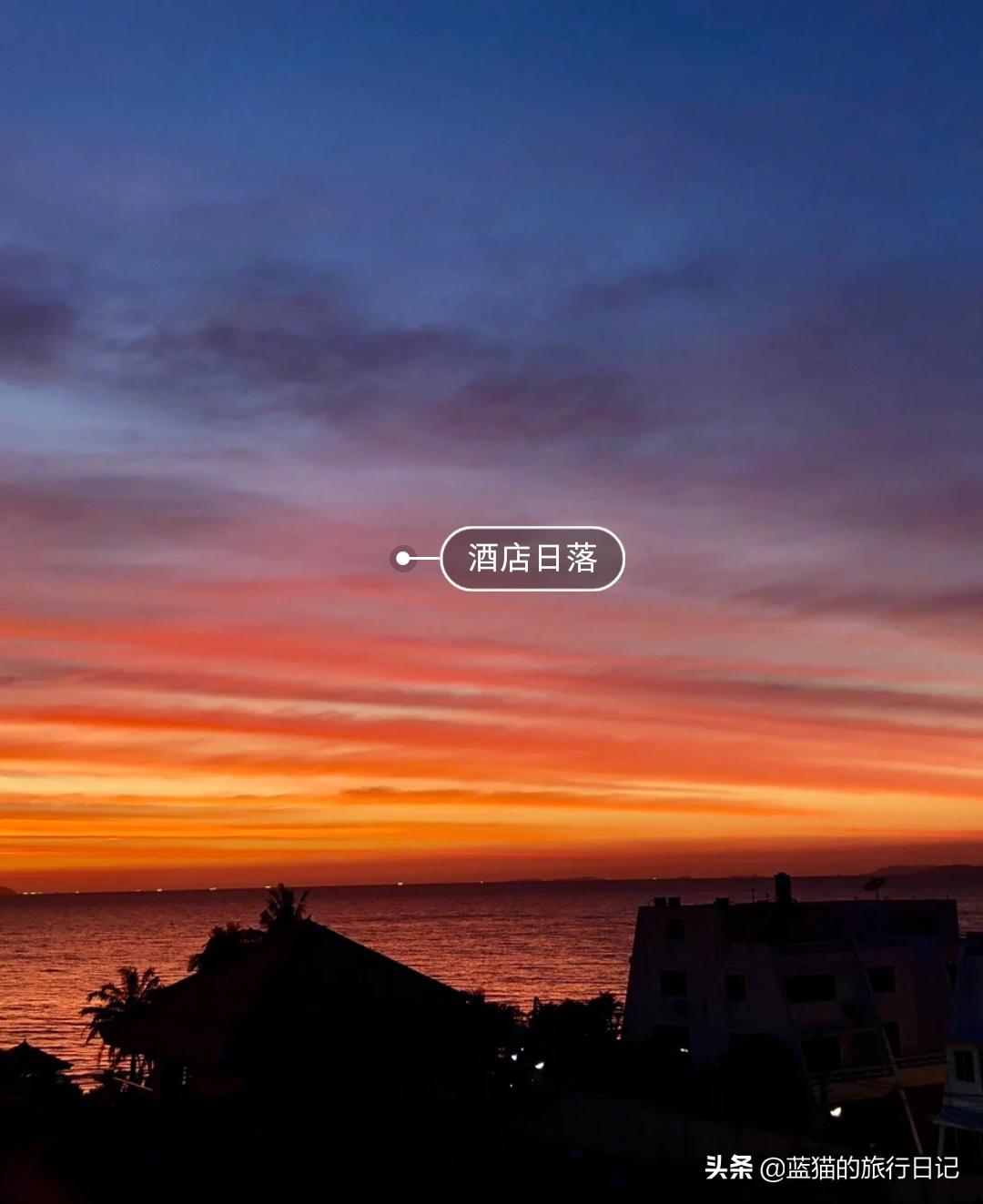 泰国芭提雅自由行攻略,泰国芭提雅公主号游轮