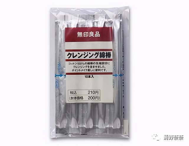 不晕妆用什么眼线笔好看呢,不晕妆用什么眼线笔比较好用呢