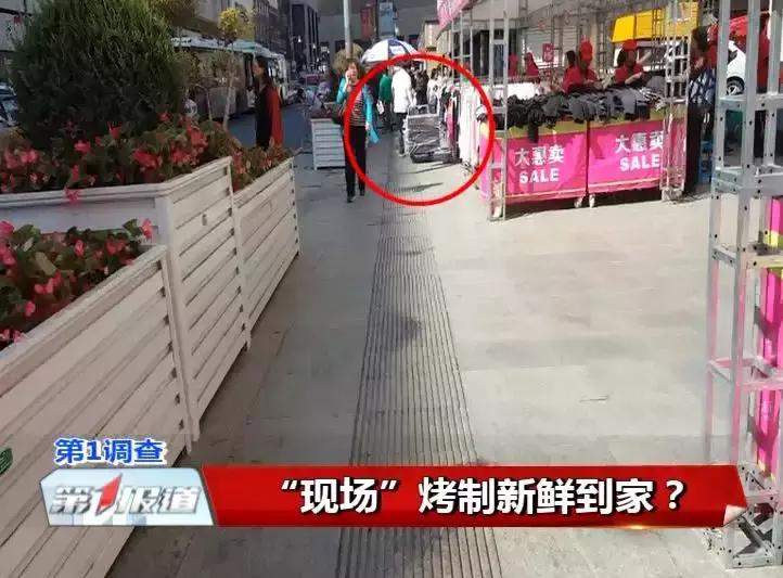 最新进展！长春“米旗”被曝卖“隔夜面包”，万达店停业整顿！