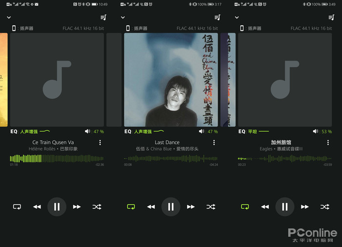 专业无线返听耳机带接收器,三款公认最好的无线降噪耳机