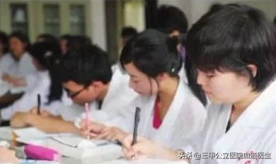 准医生的艰难抉择到底是报考医学定向委培生还是填报统招医学院