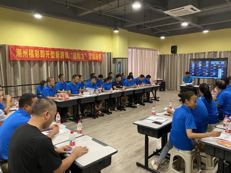 广东福彩刮刮乐最新活动,潮州体彩刮刮乐有没有活动