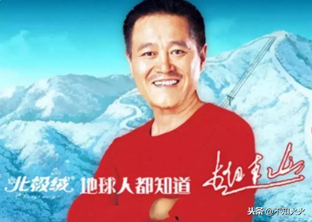 南极人买的吊牌 (南极人授权的吊牌都是一样的吗)