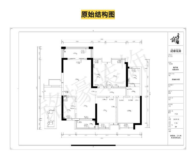 国汇山四房装修效果图,国汇山6栋122平装修效果图
