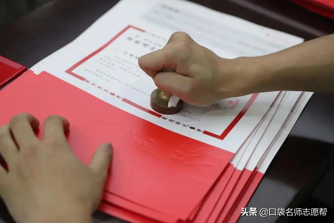 如何提前知道自己被录取情况,怎么快速知道自己被没被录取