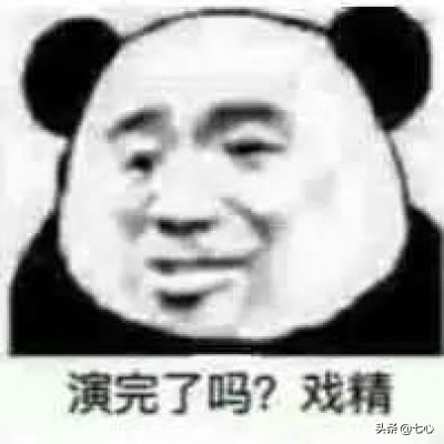 风趣幽默的搞笑个性签名,搞笑风趣幽默的个性签名