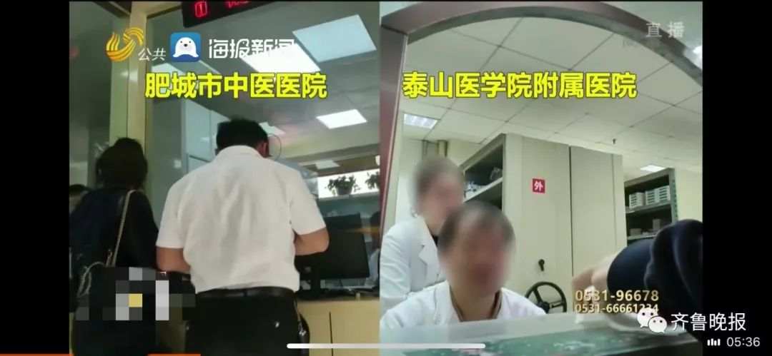 为什么妇科医院还有男病人,妇科住院部有的人住走廊为什么