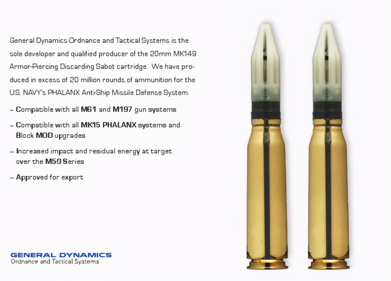 密集阵每分钟能打多少发子弹,密集阵一分钟多少子弹