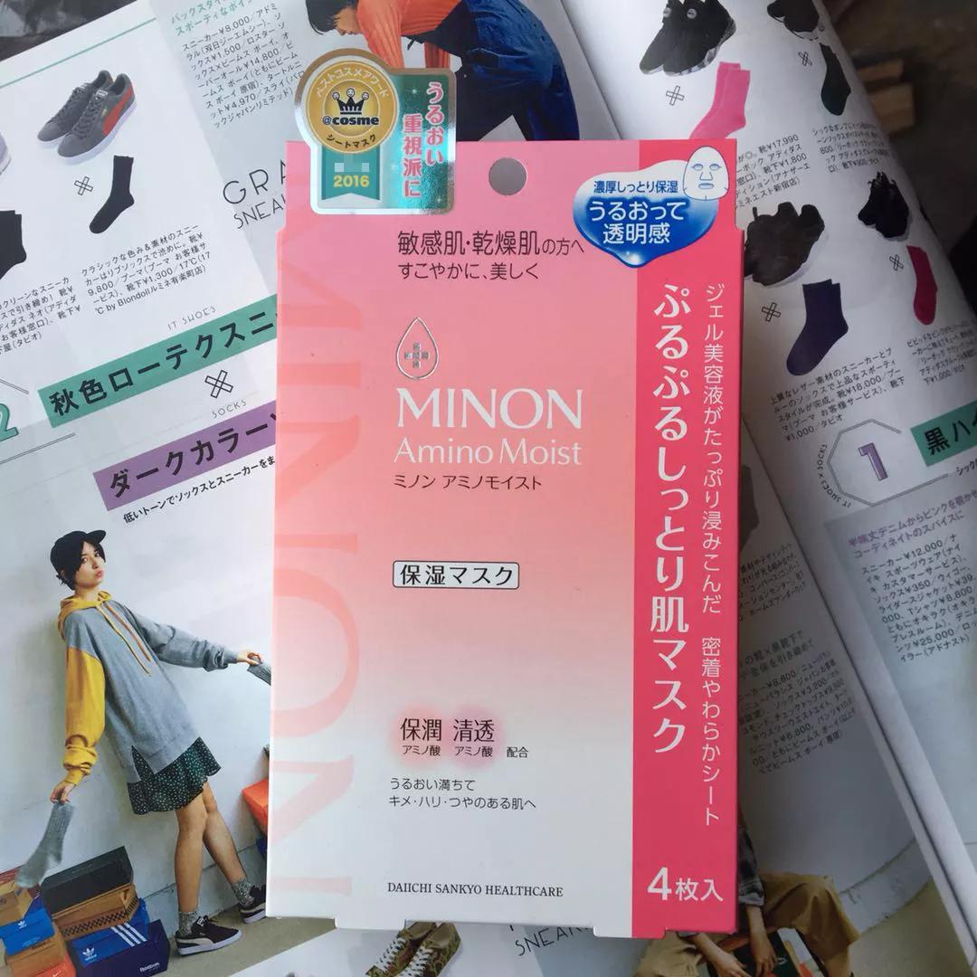 换季护肤套装推荐,秋冬护肤大作战一秒也不能懈怠