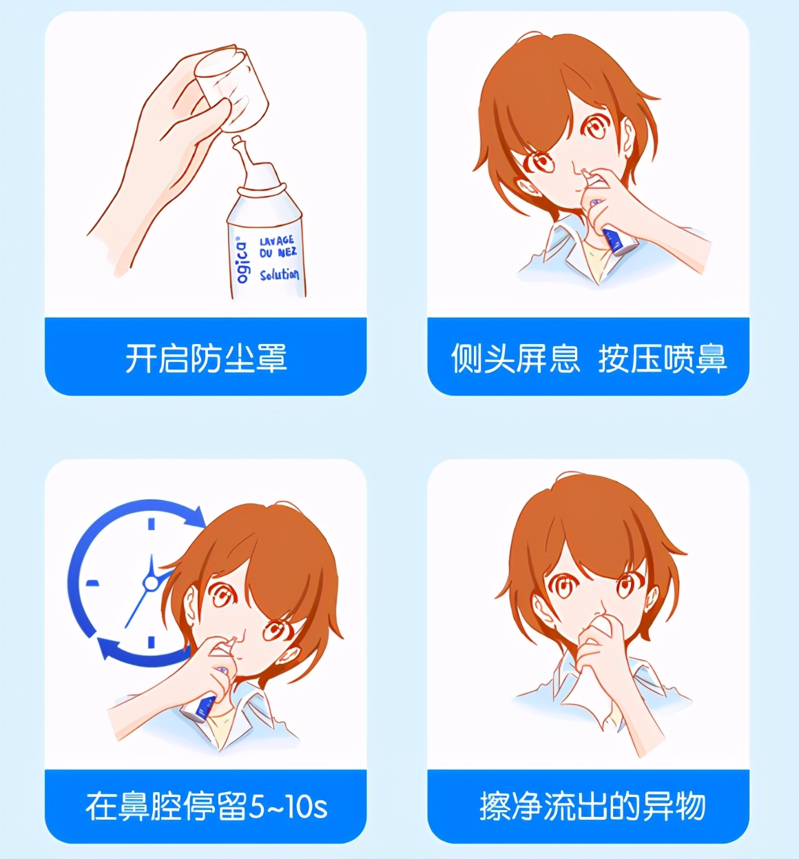 肌肤蕾副作用,肌肤蕾有副作用吗