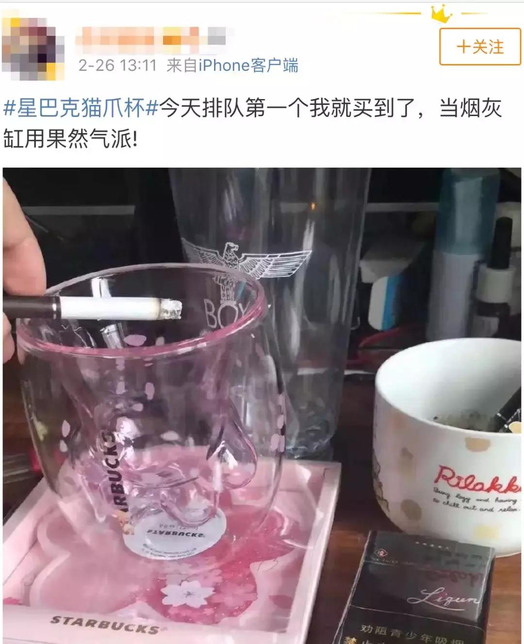 一只猫爪杯,让平静的江湖又掀起了一阵腥风血雨