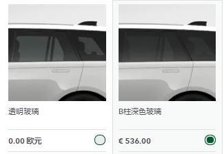 2023款路虎运动版平行进口,22款5.0路虎行政平行进口