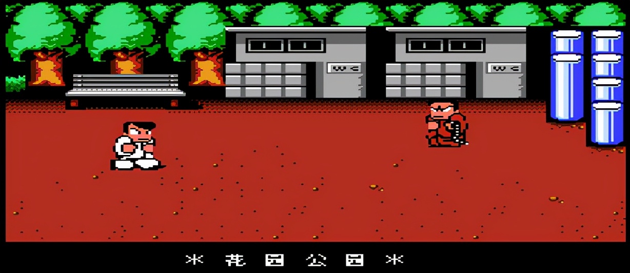 热血物语怎么进冷锋学校,热血物语到了冷锋学院后没路了