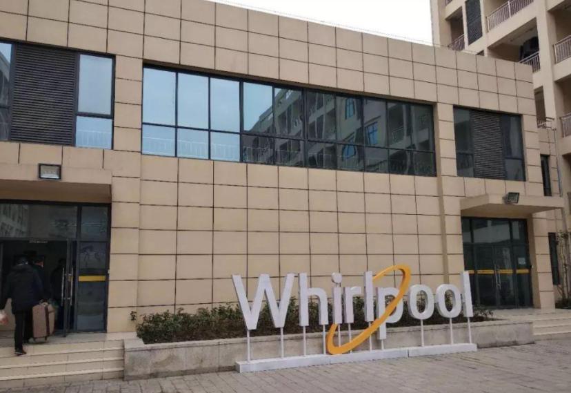 全球家电第一品牌,美国百年家电巨头