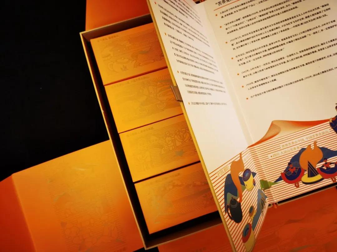 2023年互联网福利待遇,互联网大厂端午礼盒