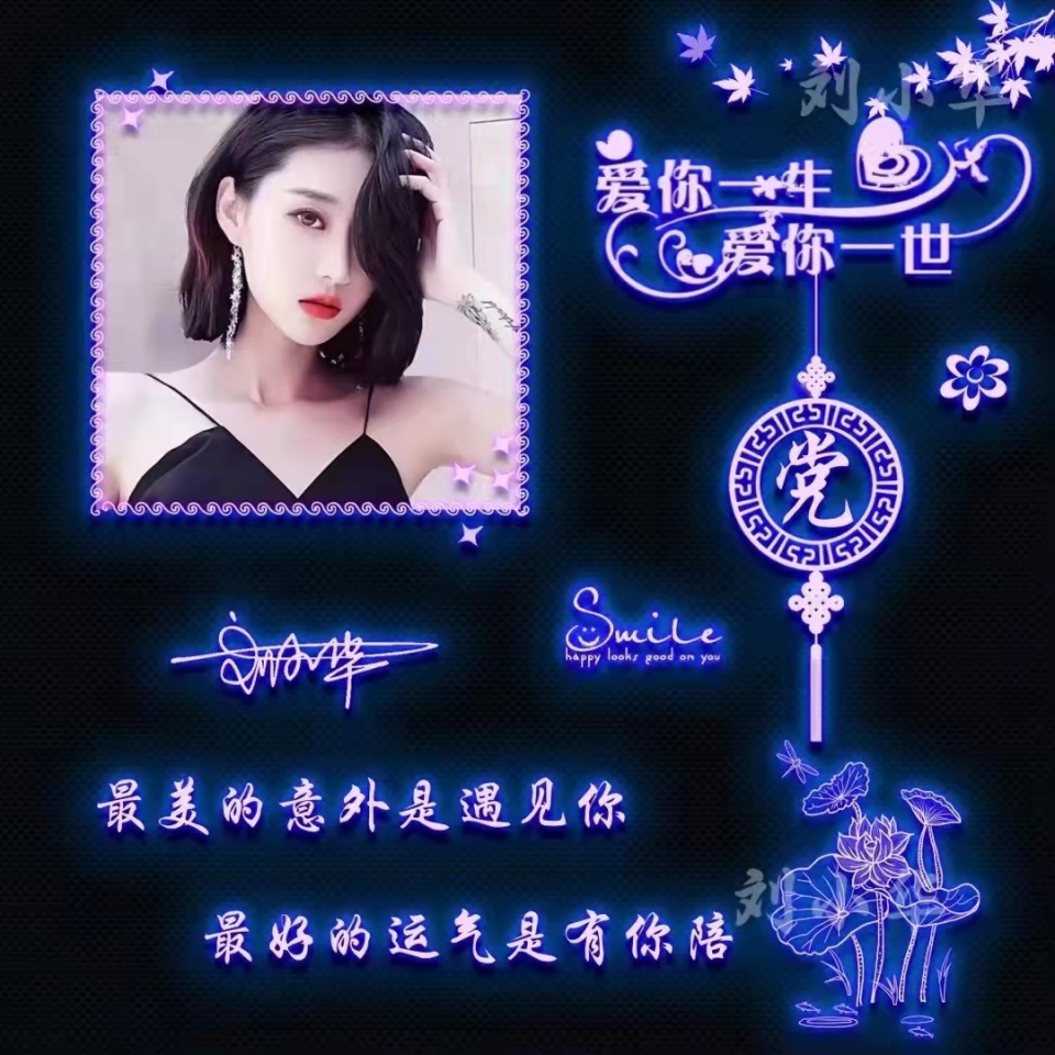 3d高清励志签名头像,40张3d个性签名头像