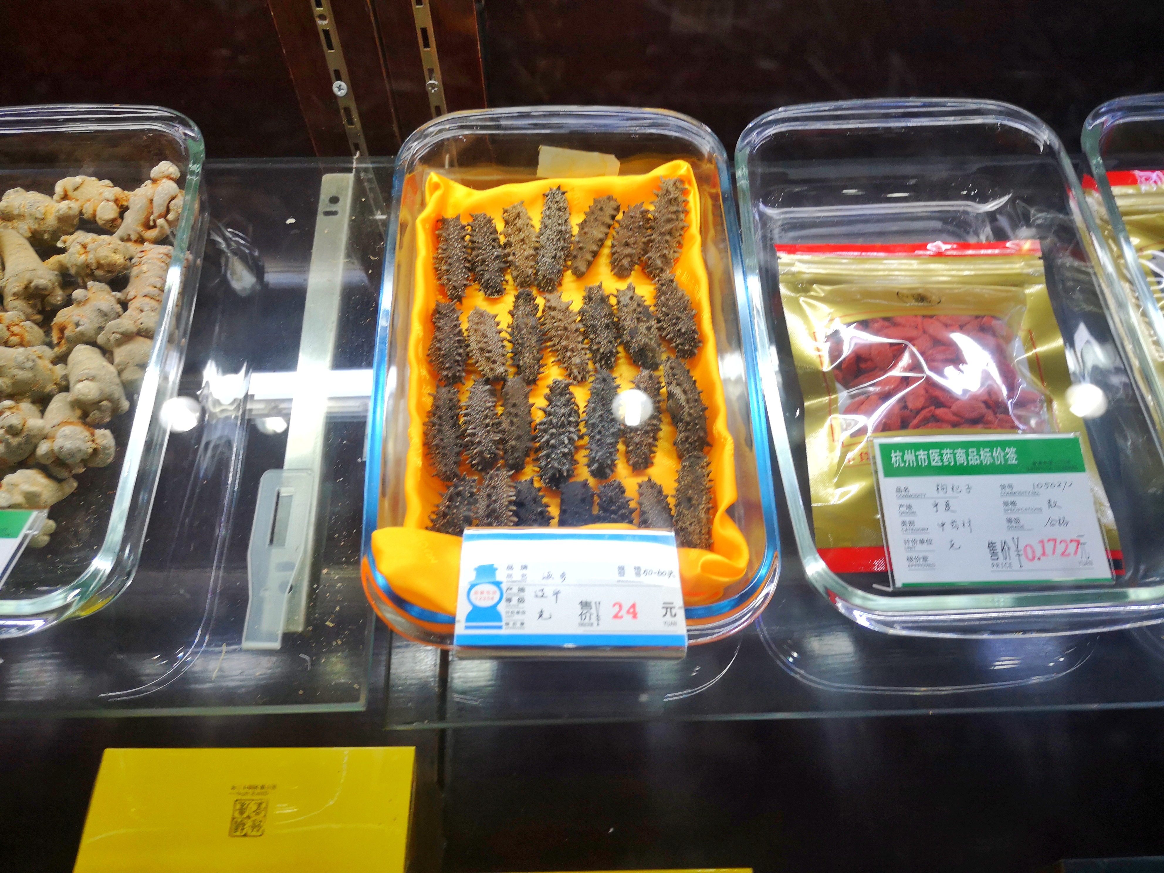 杭州河坊街美食哪家好吃,杭州河坊街胡辣汤