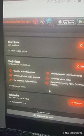 宝石老舅野狼disco还是那么洗脑,老舅野狼disco完整版歌词