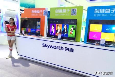 《娱乐世界》文娱配套联盟邀请涵！