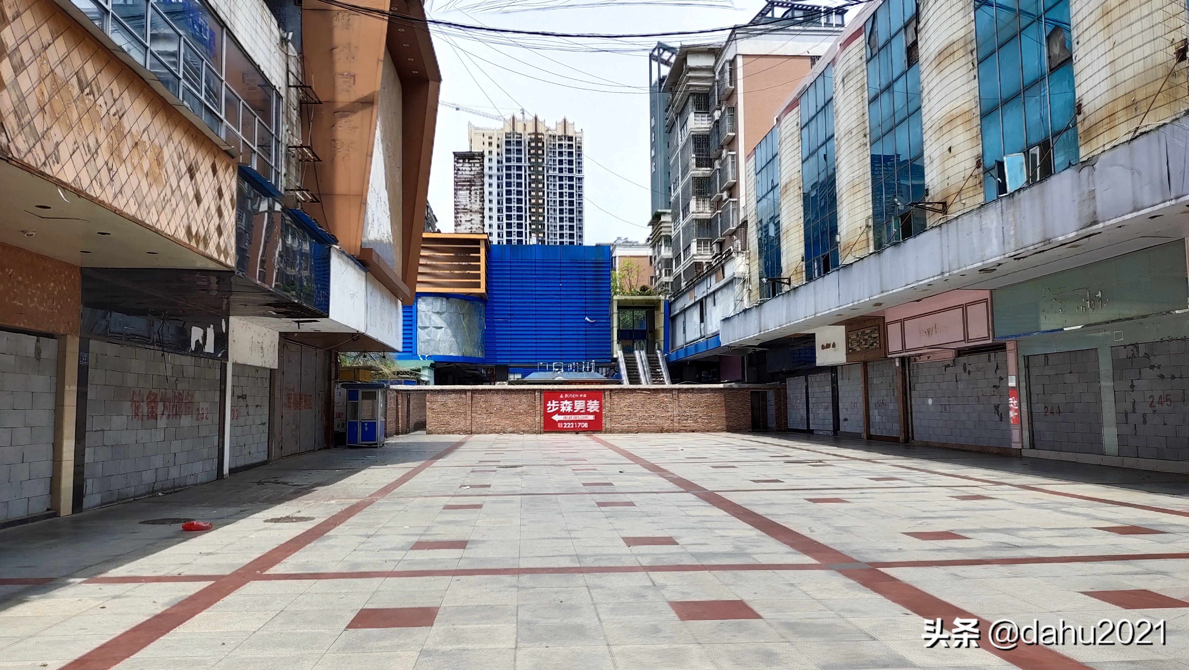 曾经的郴州八一步行街,郴州八一步行街现状