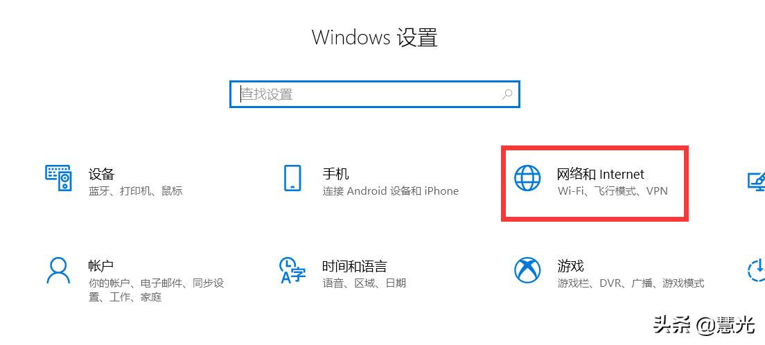 手机怎么利用电脑网络上网,台式电脑如何使用手机流量上网