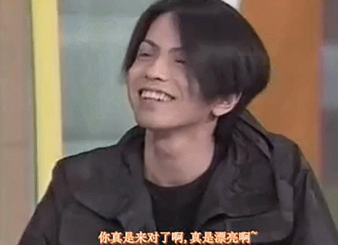 宝井秀人早年视频,宝井秀人美的雌雄难辨2020