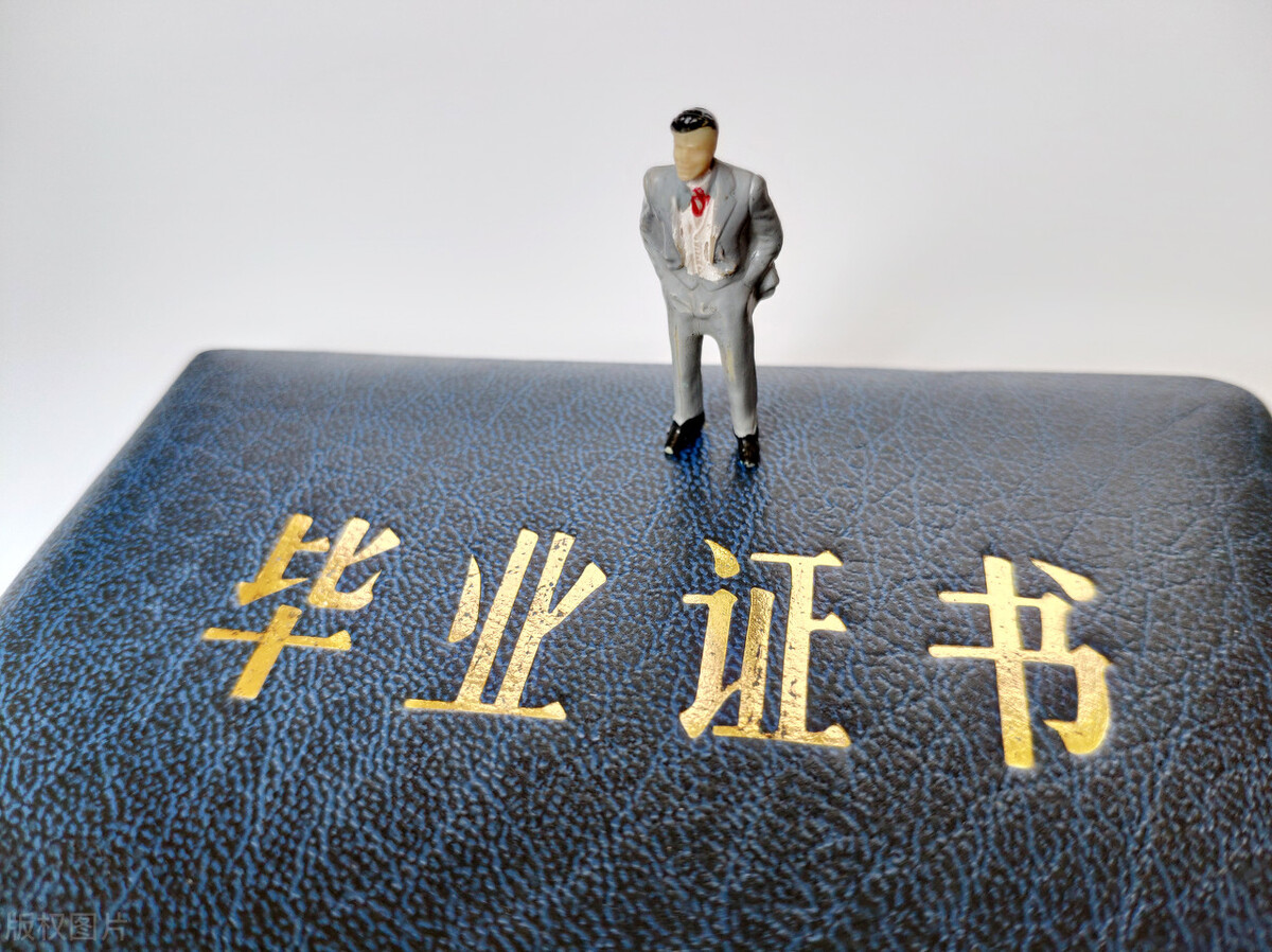 全日制自考是什么,应用型自考属于全日制吗