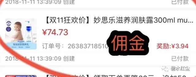 全职宝妈带娃想赚钱副业,全职宝妈做副业摆摊